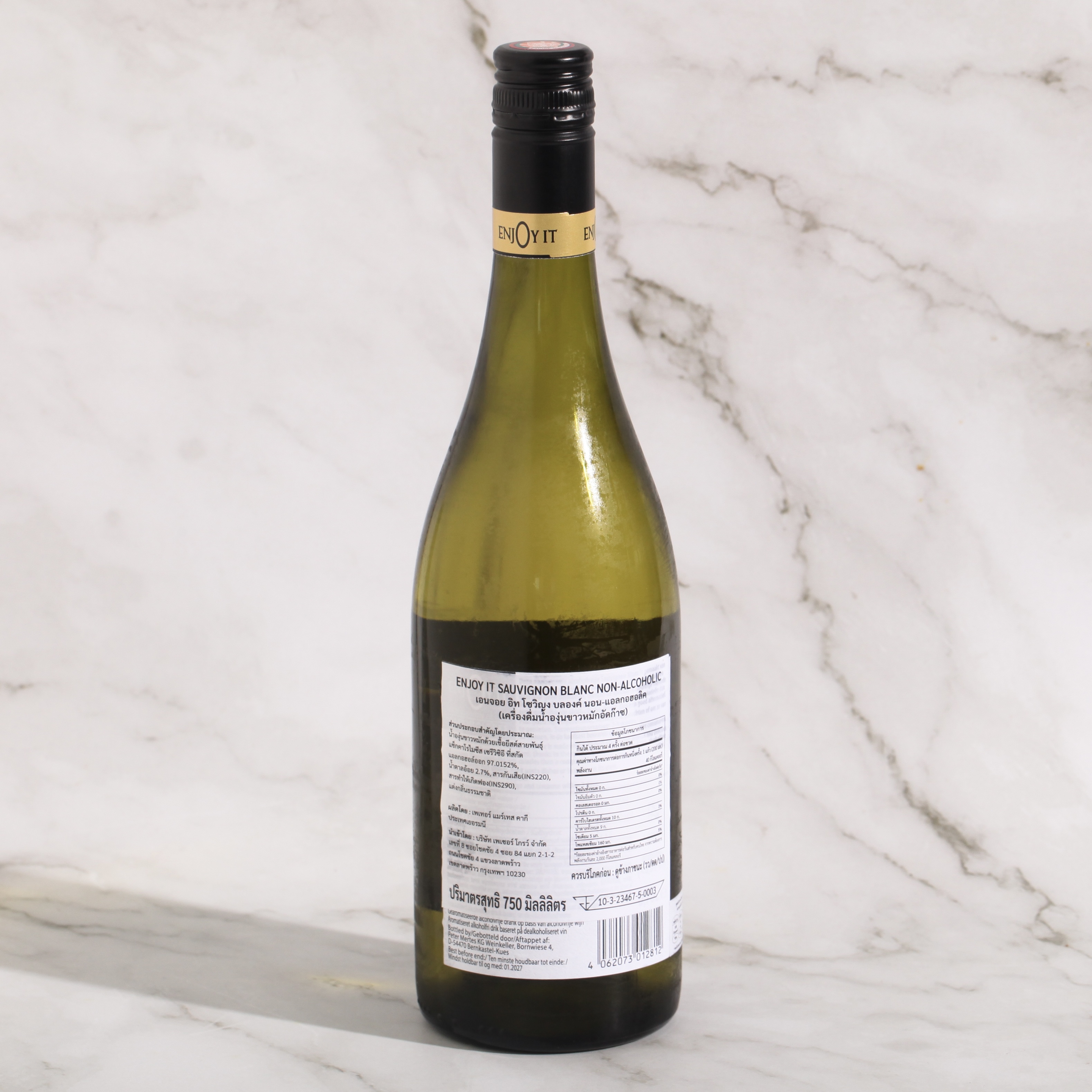 Non-Alcoholic Sauvignon Blanc - Enjoy It